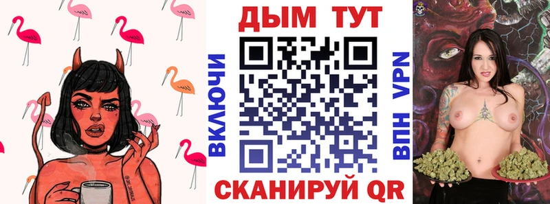 Наркошоп купить Alpha-PVP  Меф мяу мяу  Конопля  Белово