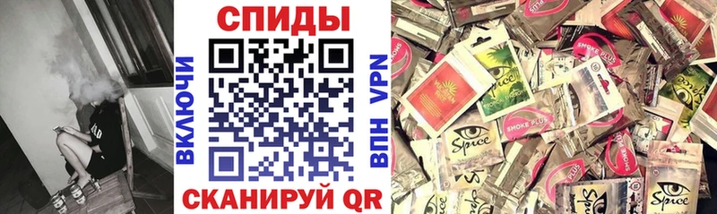 БУТИРАТ 1.4BDO Купить закладки Белово