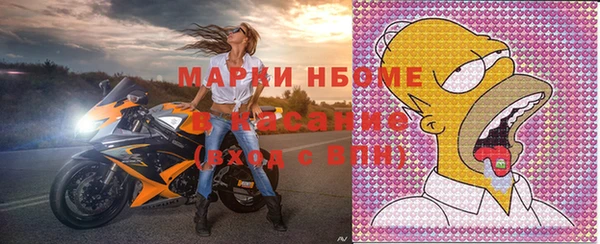 мдма Елабуга