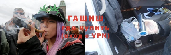 MDMA Premium VHQ Ельня