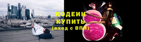 мдма Елабуга