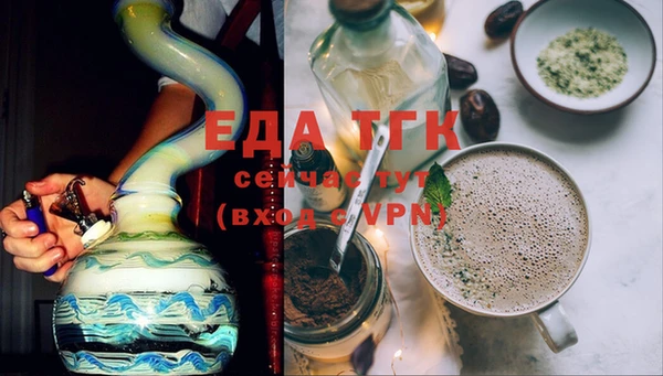 мдма Елабуга