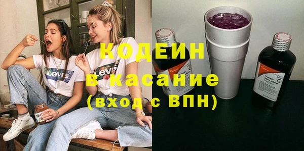 мдма Елабуга