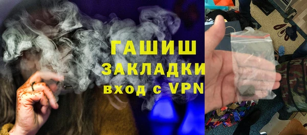 мдма Елабуга