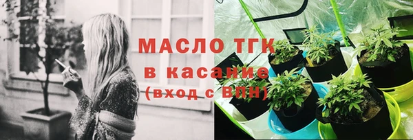 MDMA Premium VHQ Ельня